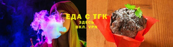 гашиш Каменск-Шахтинский