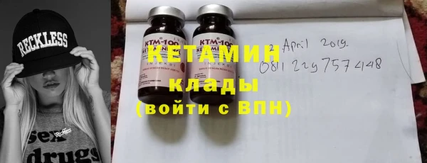 гашиш Каменск-Шахтинский