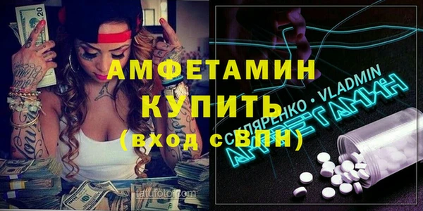 гашиш Каменск-Шахтинский