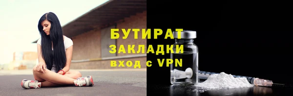 гашиш Каменск-Шахтинский