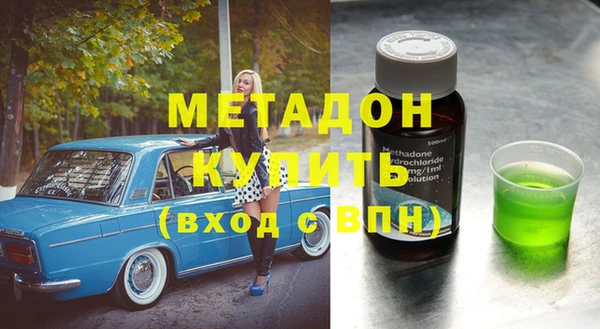 гашик Каменка