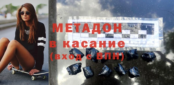 гашик Каменка