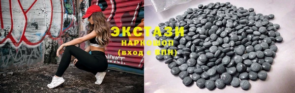 гашиш Каменск-Шахтинский