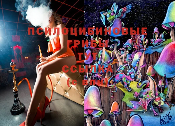 гашиш Каменск-Шахтинский