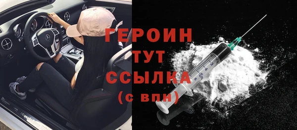 гашиш Каменск-Шахтинский