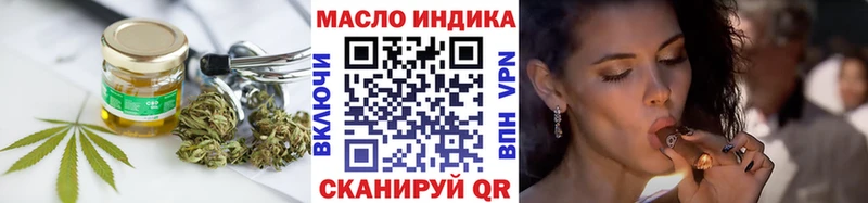 ТГК Wax  Купить где  Волгореченск 