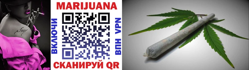 Купить закладки  Волгореченск  Бошки марихуана Bruce Banner 